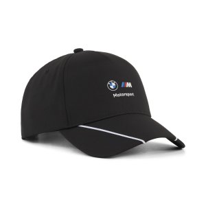 BMW MMS BB Cap
