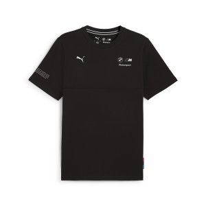 BMW MMS SDS 2.0 TEE