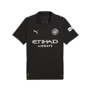 MCFC Away Jersey Replica