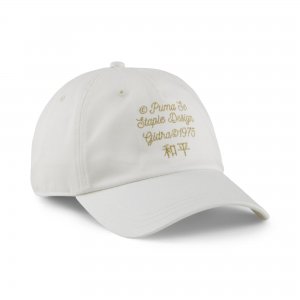 PUMA x STAPLE Cap