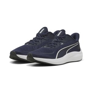 Skyrocket Lite 2