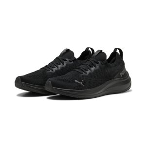 Skyrocket Lite 2 Engineered