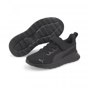 Anzarun Lite AC PS