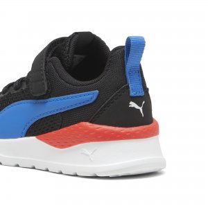 Anzarun Lite AC Inf