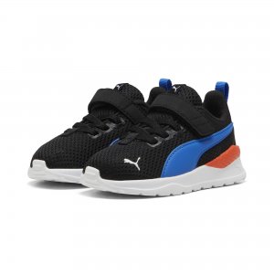Anzarun Lite AC Inf